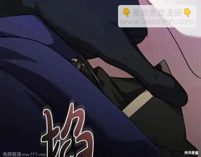 第216话202
