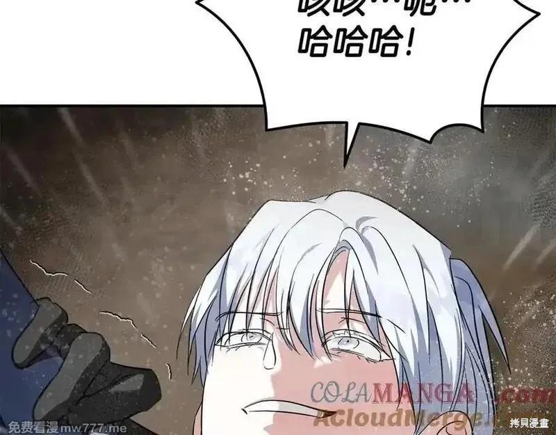 第216话204