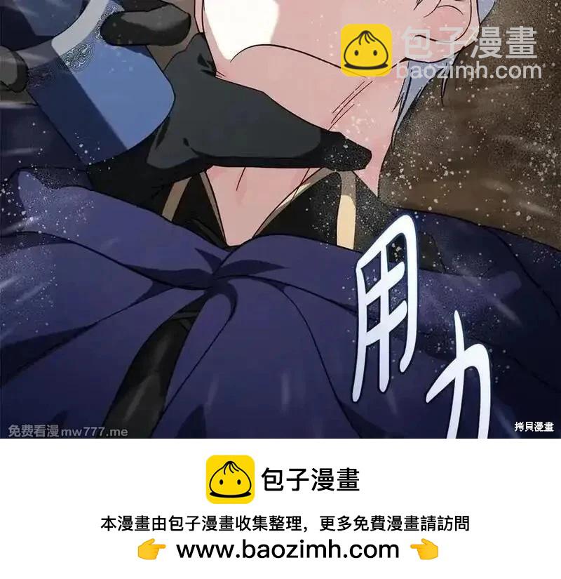 第216话205