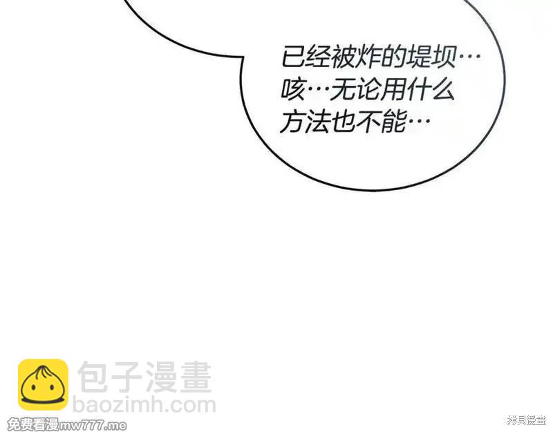 第216话209