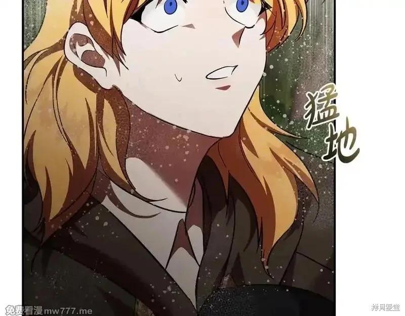 第216话218