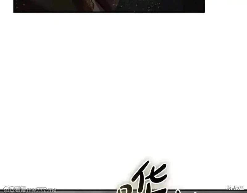 第216话219