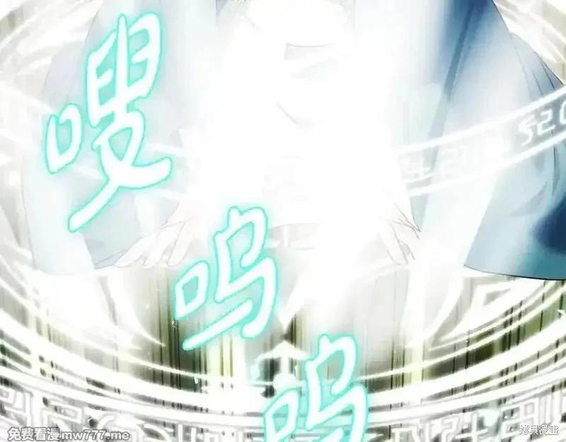 第216话225