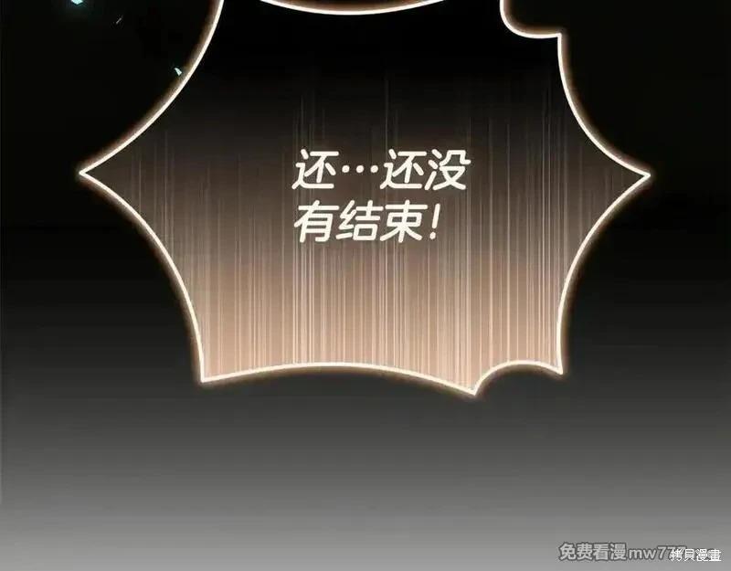 第216话227