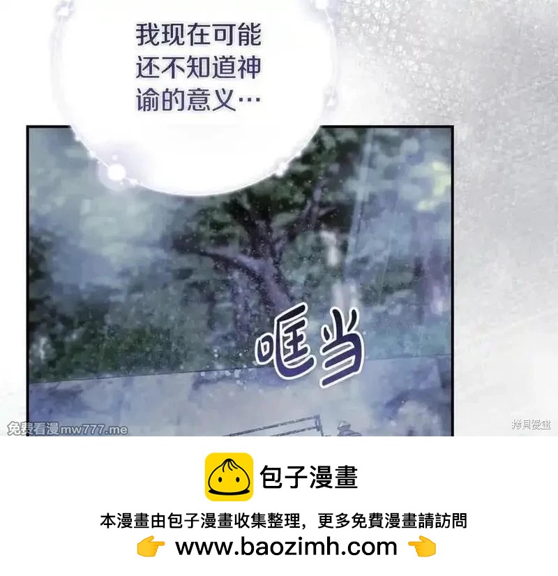 第216话231