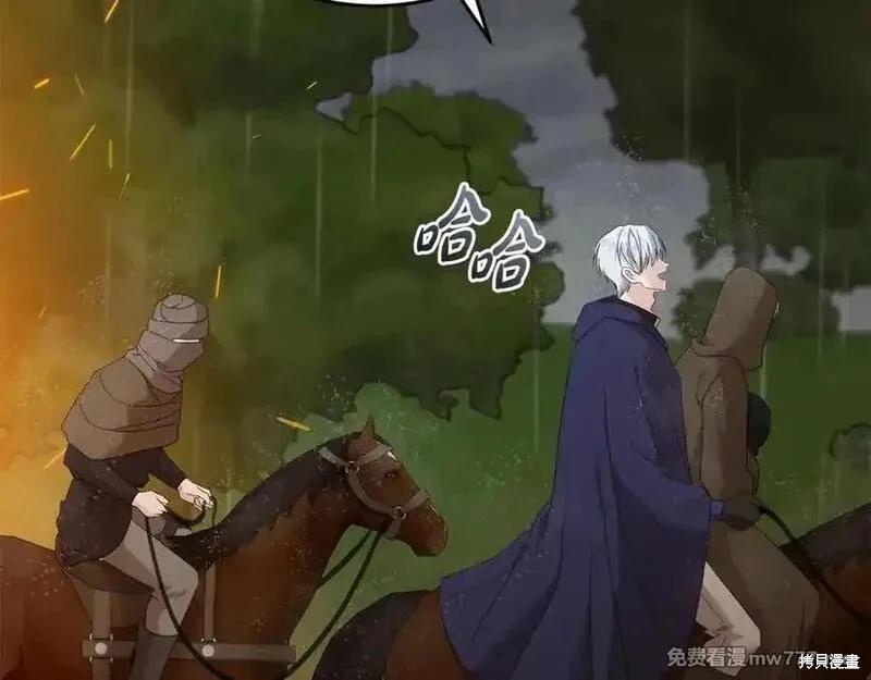 第216话25