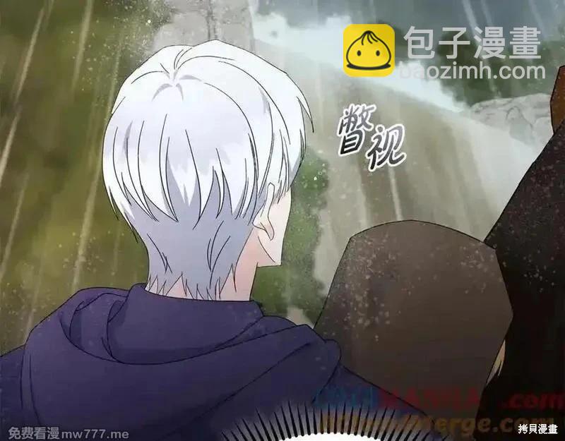 第216话28