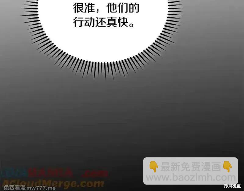 第216话32