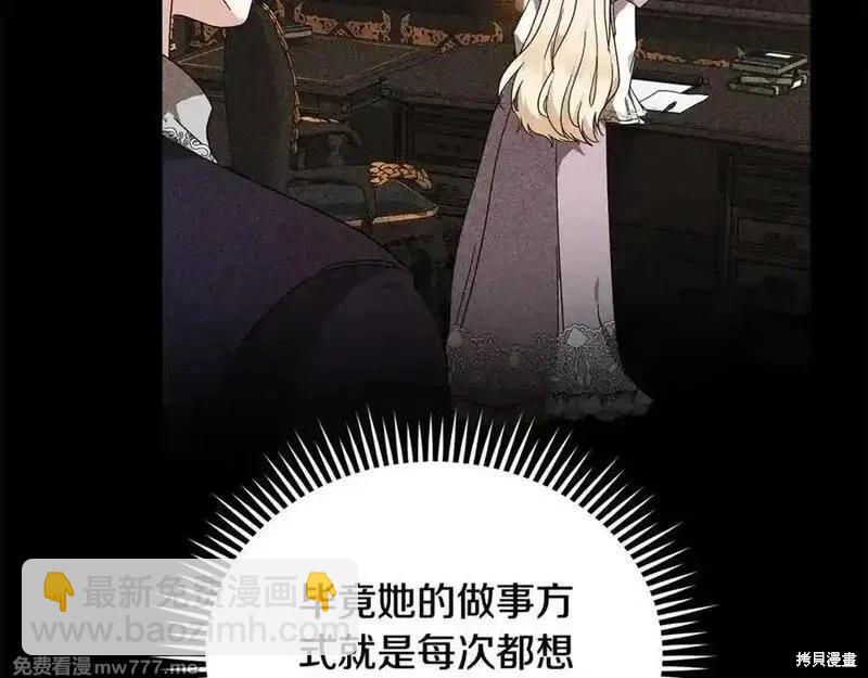 第216话34