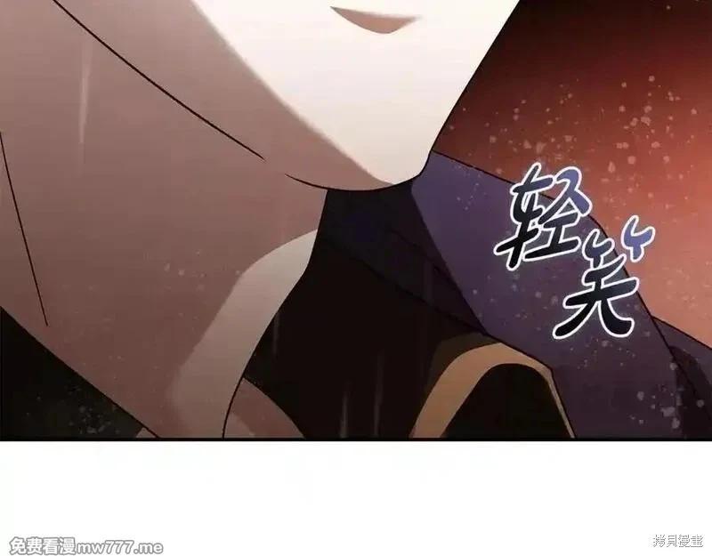 第216话37
