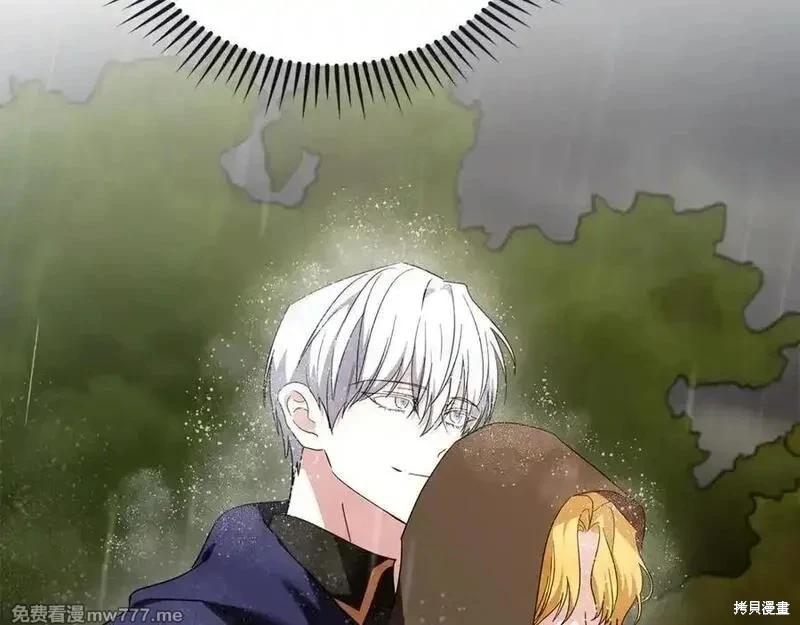 第216话39