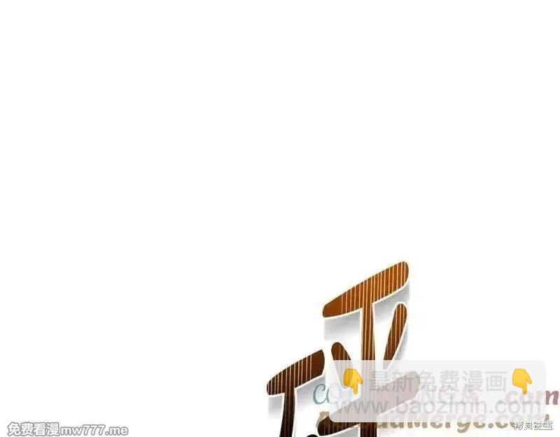 第216话4