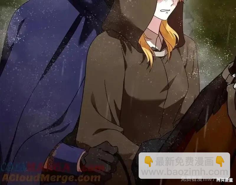 第216话40