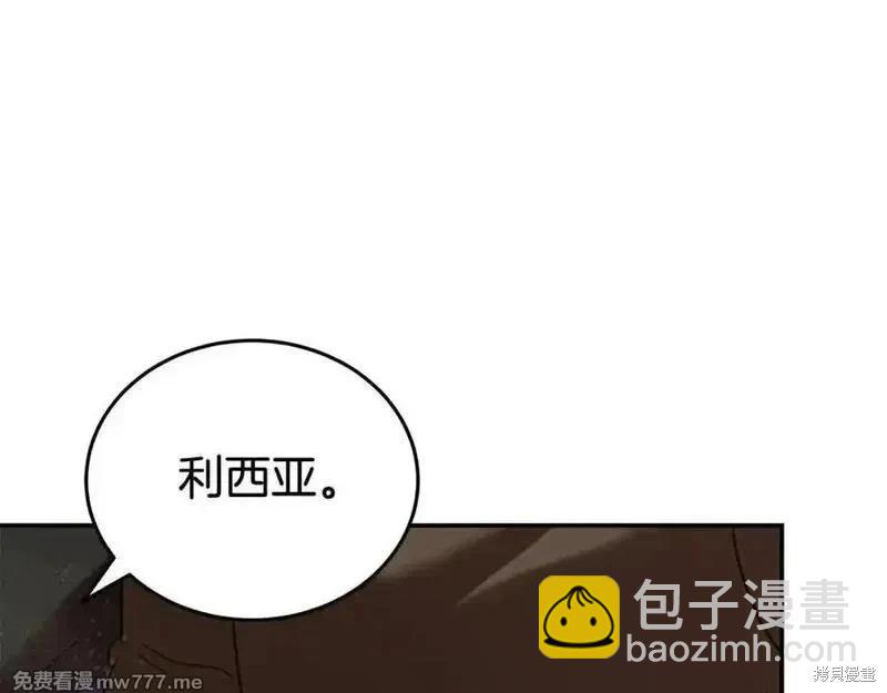 第216话42