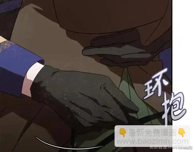 第216话43