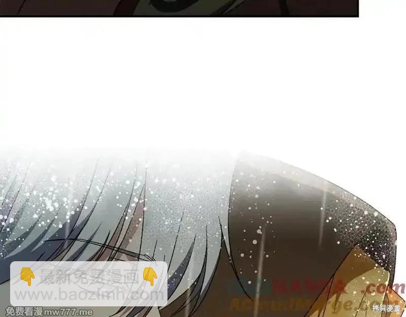 第216话44