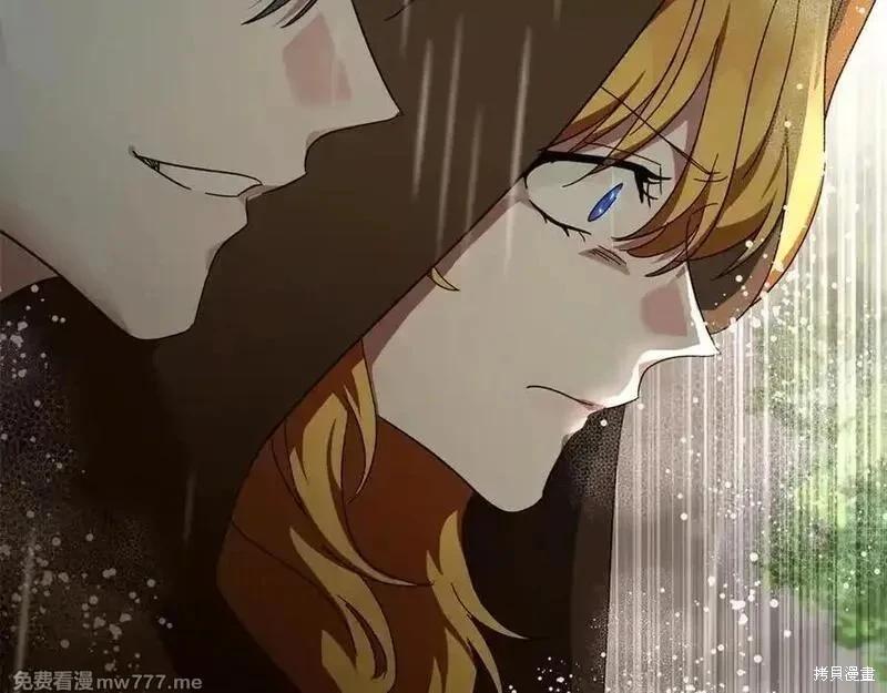 第216话45