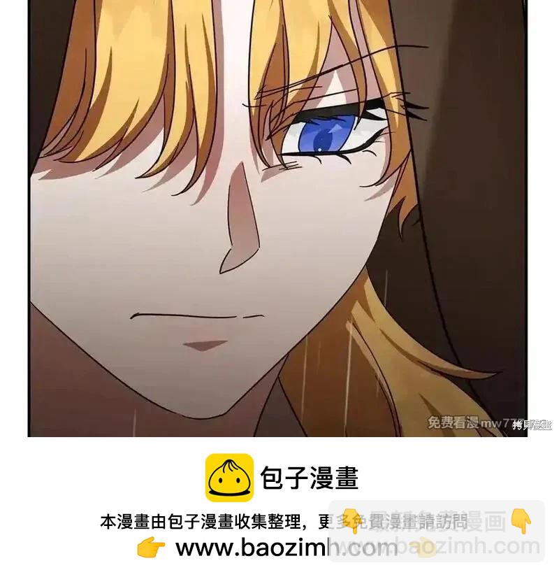 第216话49