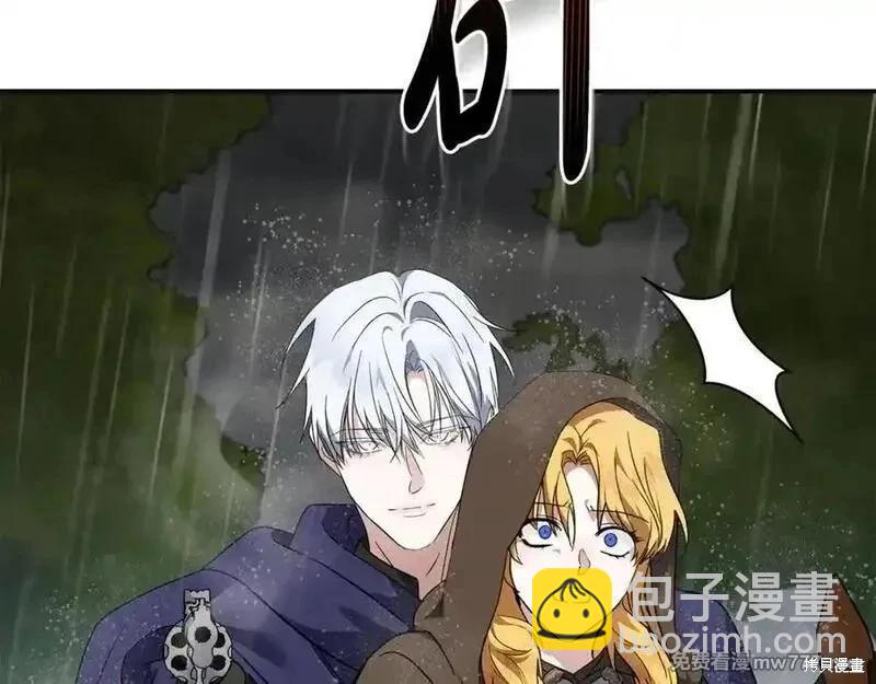 第216话5