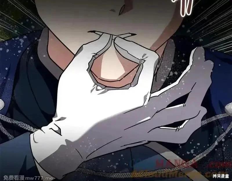 第216话56