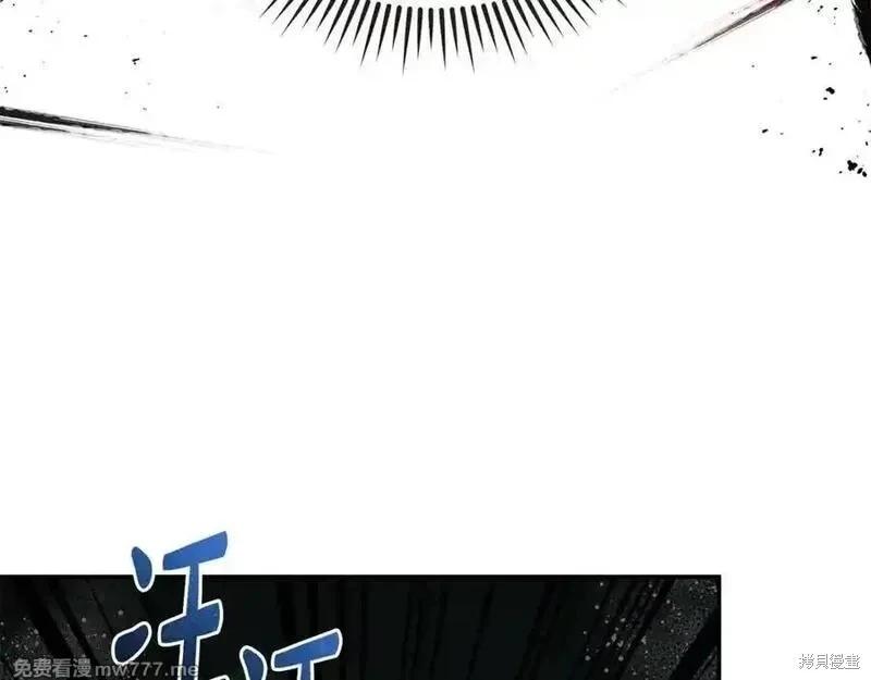 第216话58