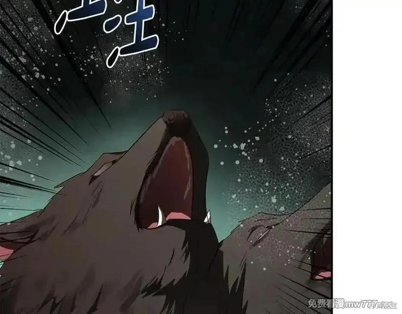 第216话59