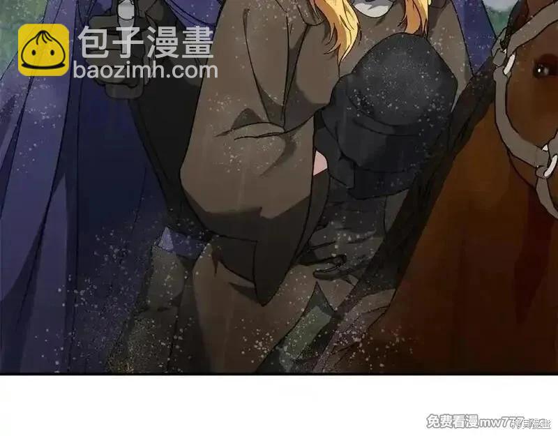 第216话6