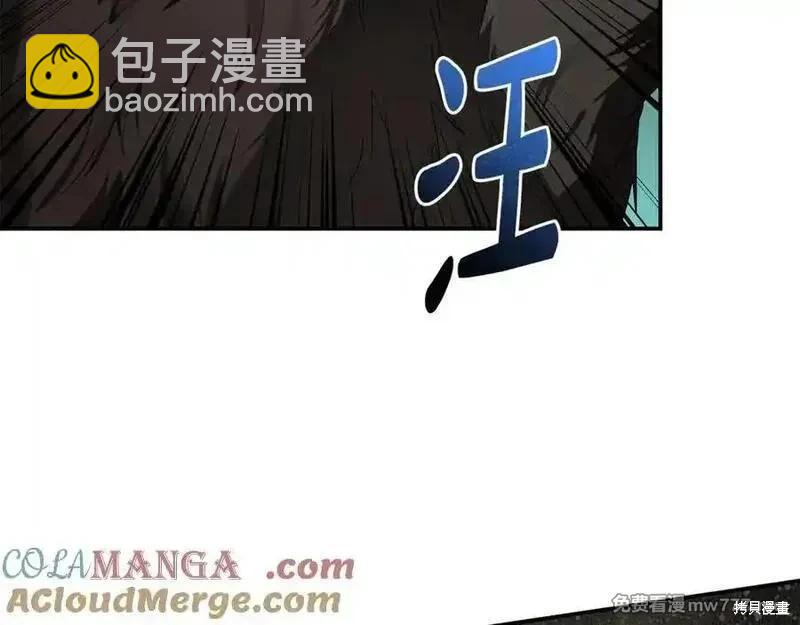第216话60