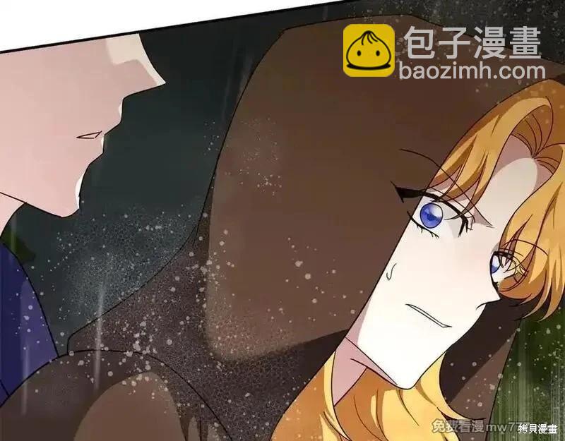 第216话61