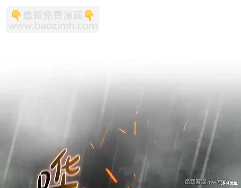 第216话7