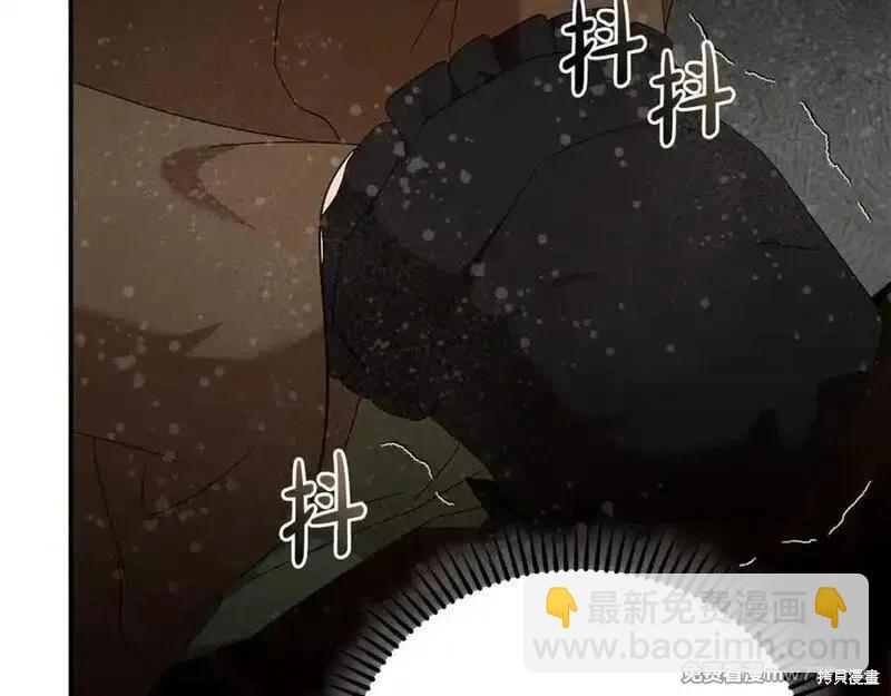 第216话70