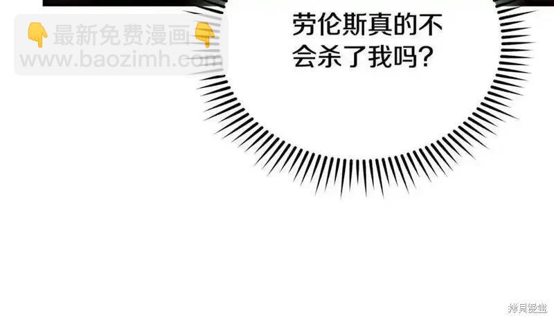 第216话71