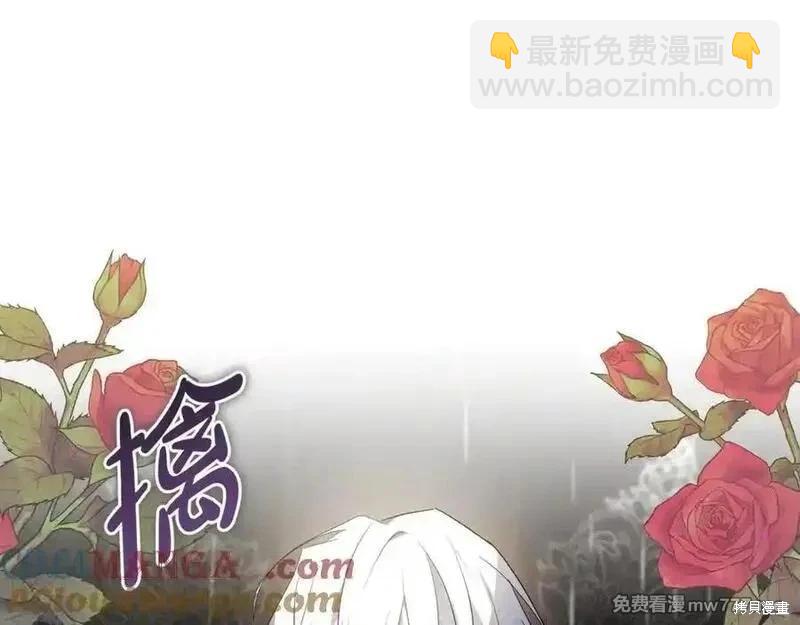 第216话72