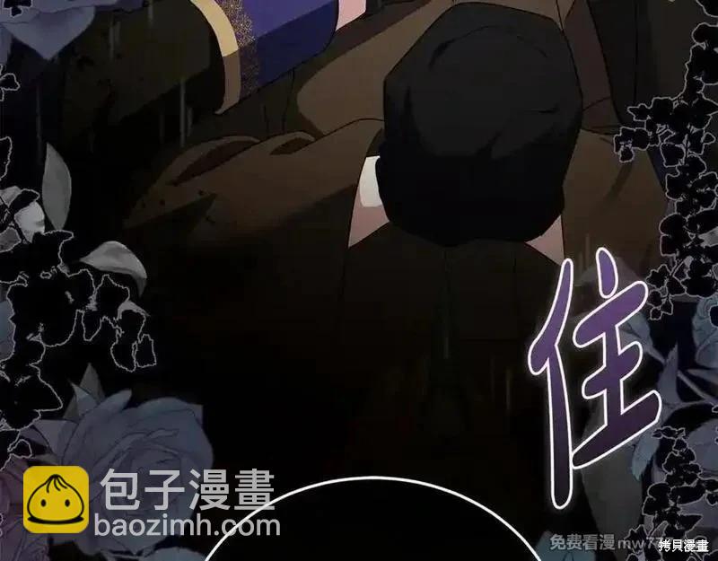 第216话74