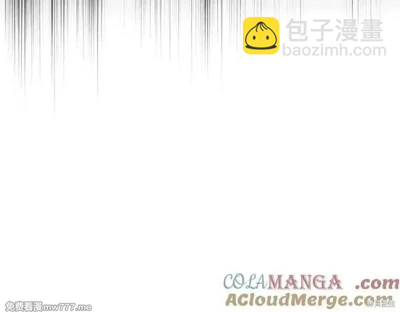第216话76