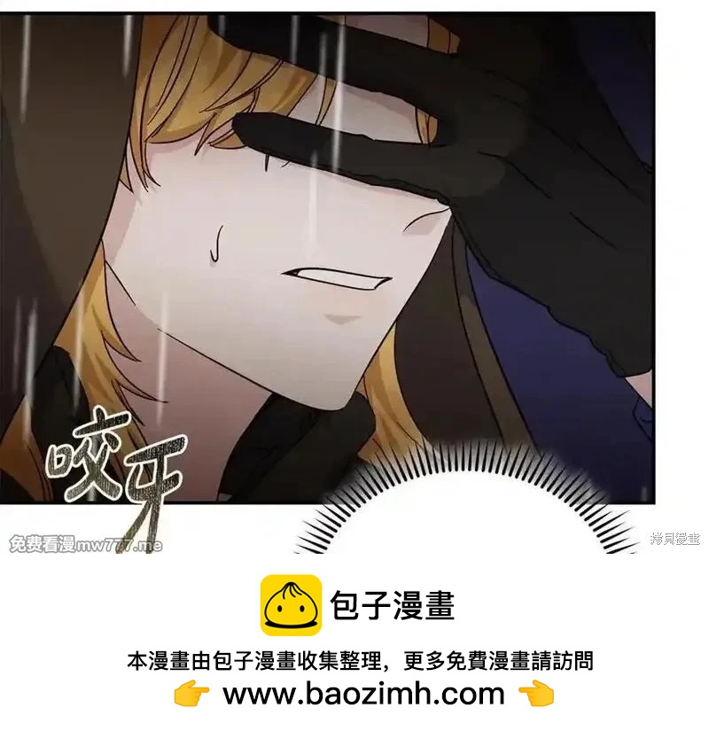 第216话77