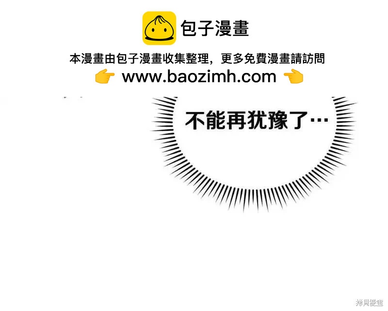 第216话78