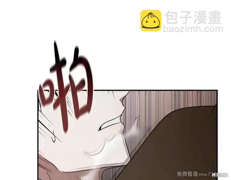 第216话79