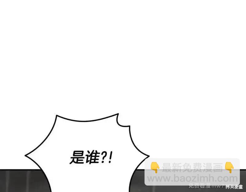 第216话89