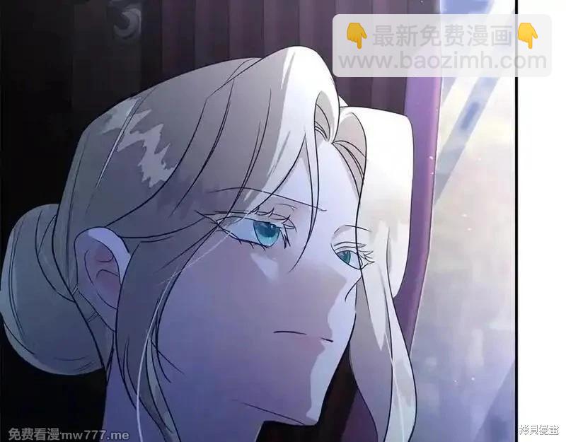 第217话10