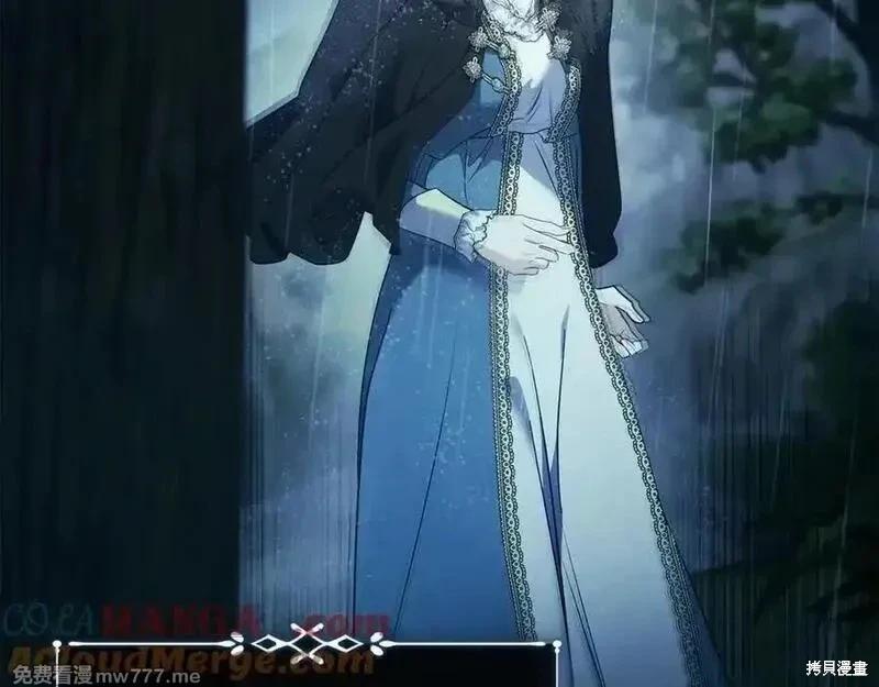 第217话108