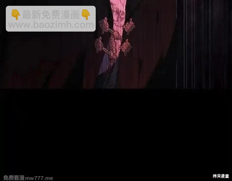 第217话118