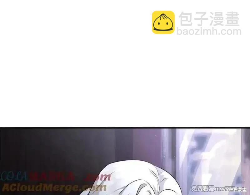 第217话12