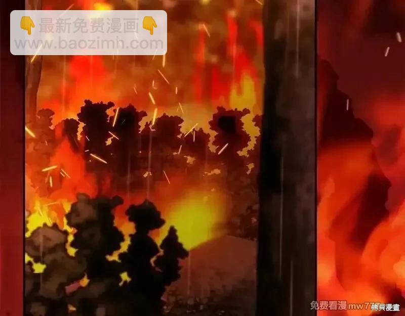 第217话121