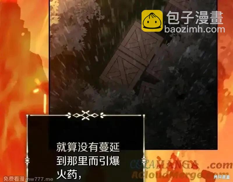 第217话124