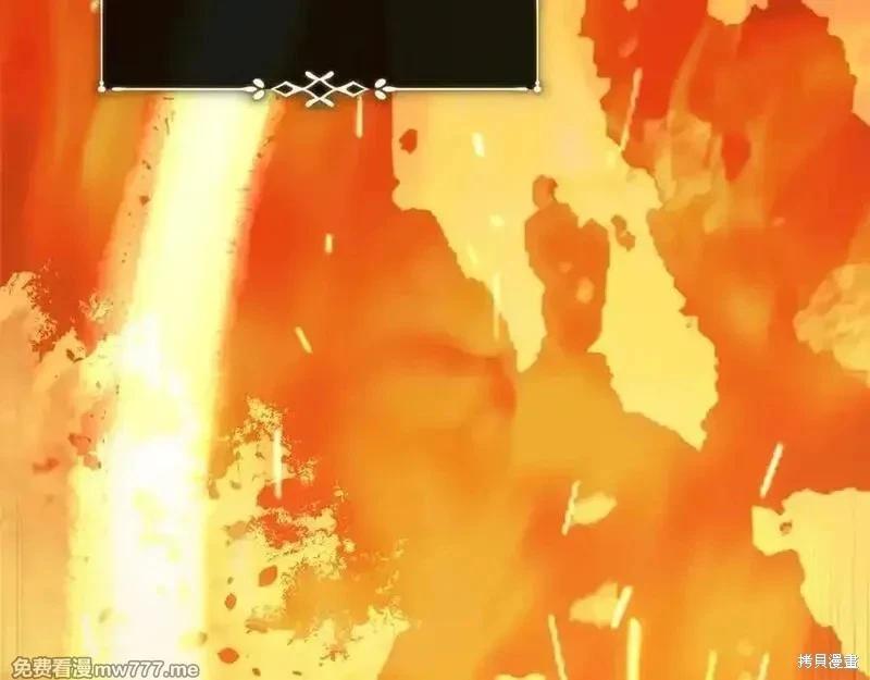 第217话125