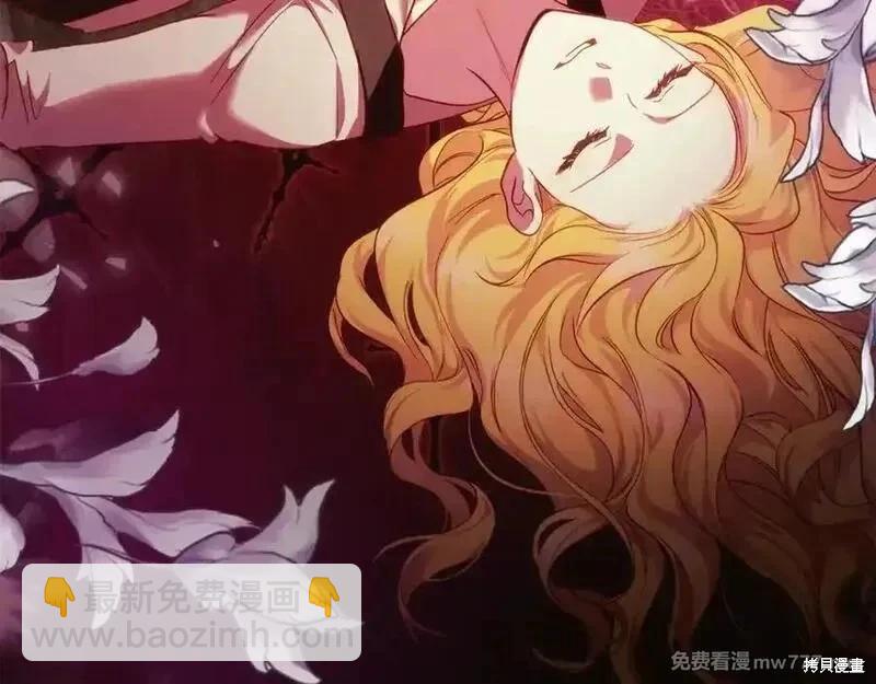 第217话131