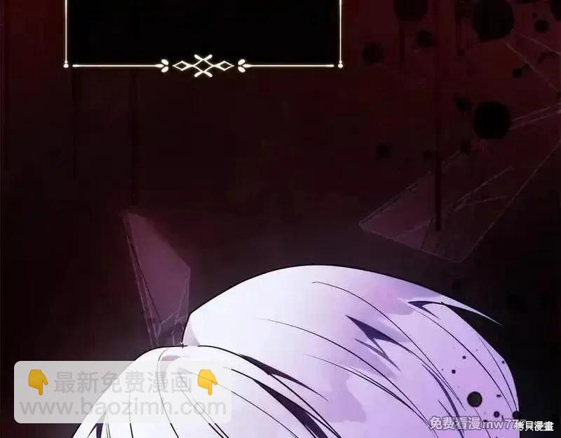 第217话135