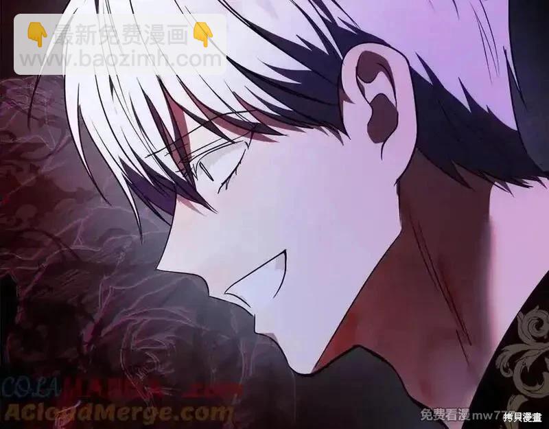 第217话136