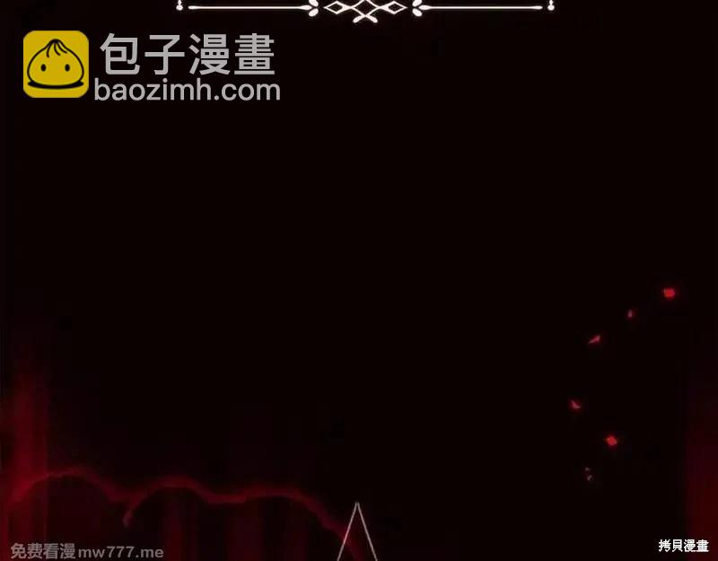 第217话138